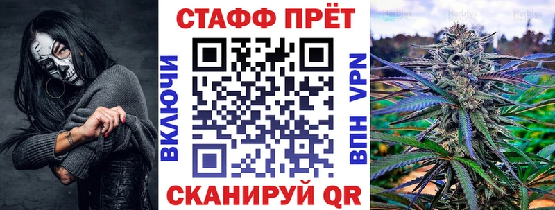 АМФЕТАМИН Люберцы