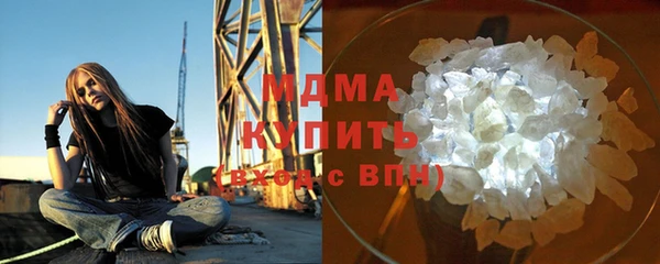 СК Володарск