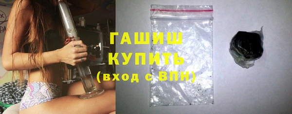 альфа пвп Ростов