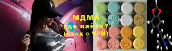 СК Володарск