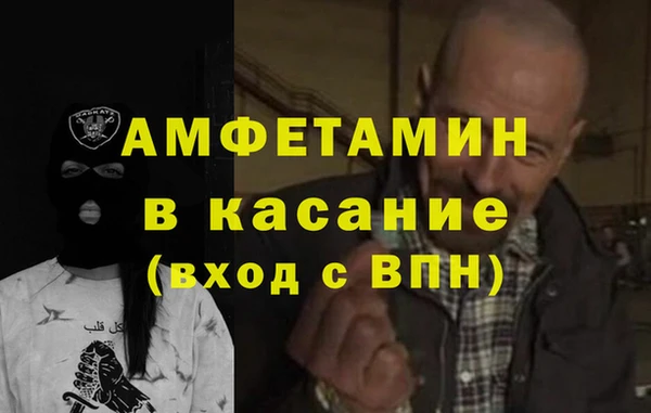 кокс Рославль