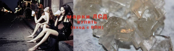 альфа пвп Ростов