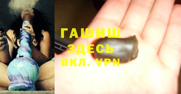 СК Володарск