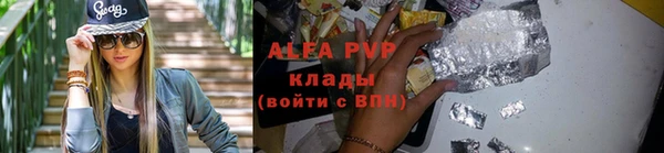 кокс Рославль