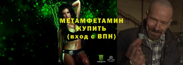 ГАЛЛЮЦИНОГЕННЫЕ ГРИБЫ Волосово