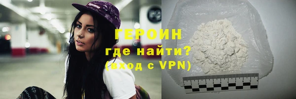винт Волоколамск