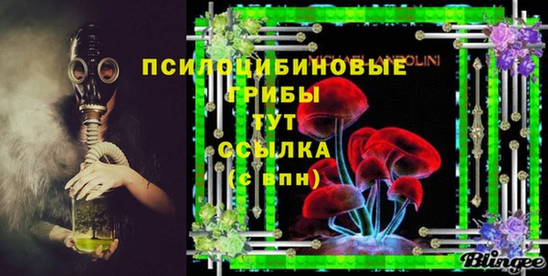 кокс Рославль