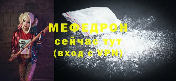 кокс Рославль