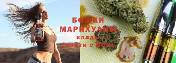 альфа пвп Ростов