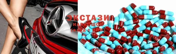 СК Володарск