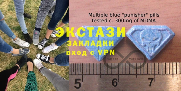 альфа пвп Ростов
