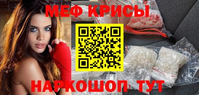 соль ск Бугуруслан
