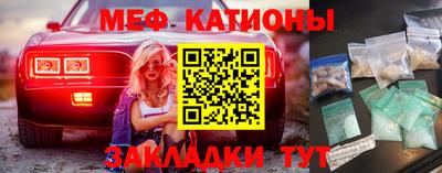 хмурый Будённовск