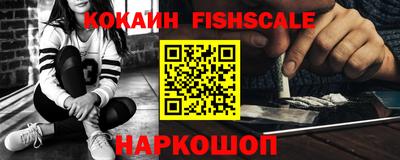 соль ск Бугуруслан