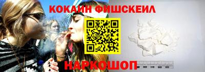 MDMA Premium VHQ Владикавказ