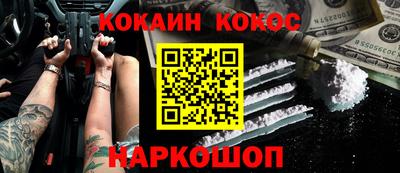 хмурый Будённовск