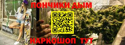 соль ск Бугуруслан