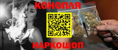 соль ск Бугуруслан