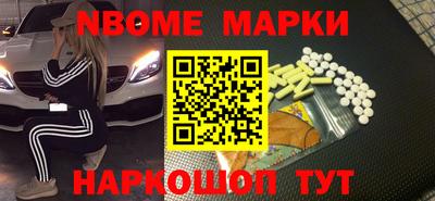 хмурый Будённовск
