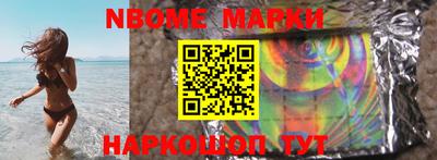 хмурый Будённовск