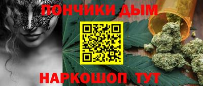 соль ск Бугуруслан
