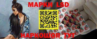 хмурый Бузулук