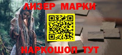 хмурый Бузулук