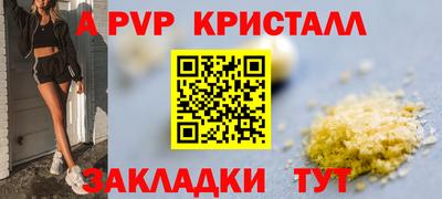 хмурый Будённовск