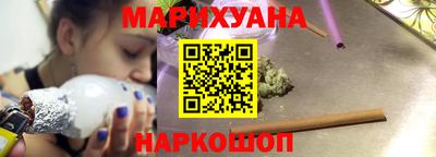 хмурый Бузулук