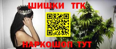 кокаин VHQ Владимир