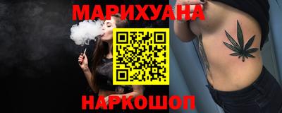 хмурый Бузулук