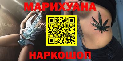 хмурый Будённовск