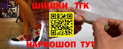 хмурый Будённовск