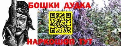хмурый Бузулук