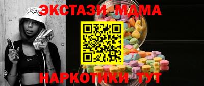 хмурый Будённовск