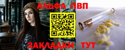хмурый Бузулук