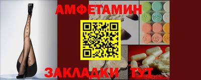хмурый Бузулук