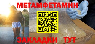 хмурый Бузулук