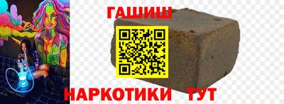 хмурый Будённовск