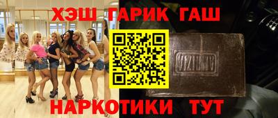 хмурый Бузулук