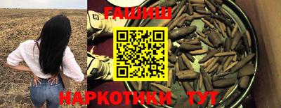 соль ск Бугуруслан