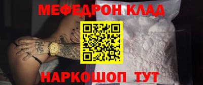 хмурый Будённовск