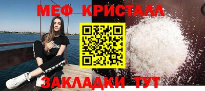 хмурый Бузулук