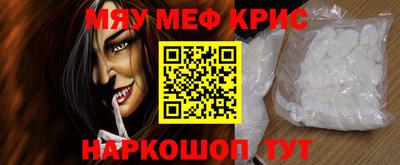 хмурый Бузулук