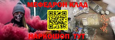 хмурый Бузулук