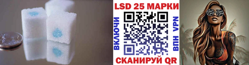 Лсд 25 экстази ecstasy  даркнет сайт  блэк спрут как войти  Люберцы 