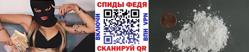 кракен ТОР Люберцы МЕТАМФЕТАМИН мет где купить наркоту