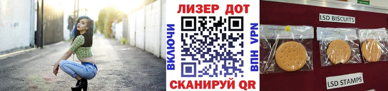 где купить наркотик  Люберцы  Марки NBOMe 1500мкг 